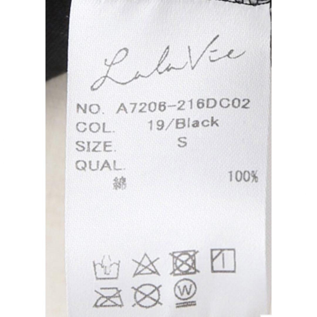 新品Deuxieme Classe 【LALA VIE】 Vネック キャミソール-eastgate.mk