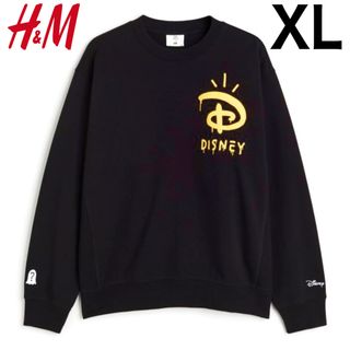 エイチアンドエム スウェット(メンズ)の通販 400点以上 | H&Mのメンズ