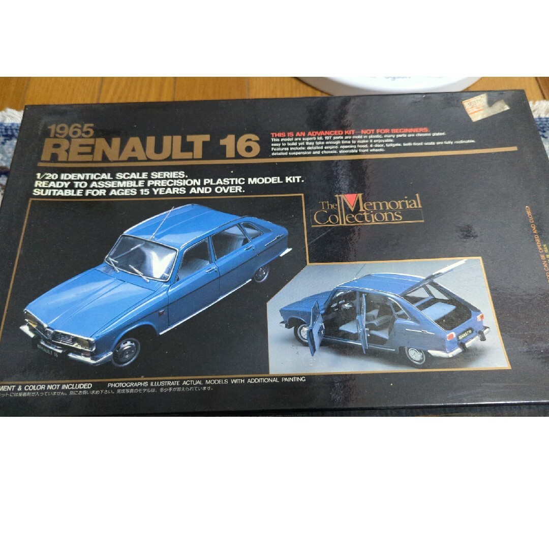 #RENAULT 16 1965 THE Memorial collection