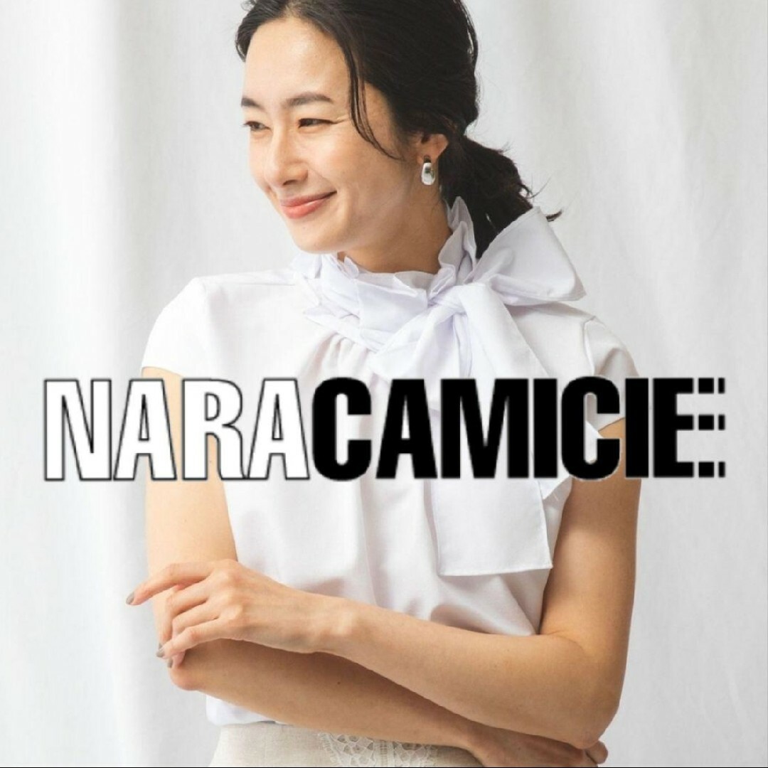 NARACAMICIE - 未使用☆ナラカミーチェ☆大きめ☆ドビースタンドフリル