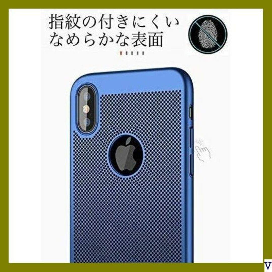 ３ iPhoneX XS 専用 カバー ケース iphon ス ゴールド 733 スマホ/家電/カメラのスマホ/家電/カメラ その他(その他)の商品写真