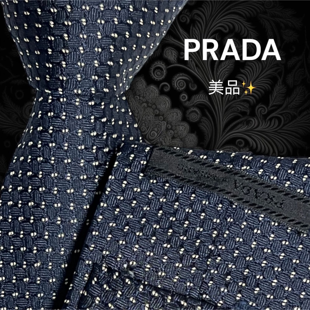 ✨️美品✨️ PRADA プラダ 総柄 ダークネイビー silk100％