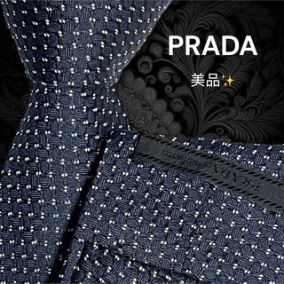 プラダ ネクタイの通販 300点以上 | PRADAを買うならラクマ