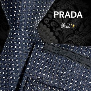 値下げ❤未使用 PRADA プラダ ネクタイ ドット柄 冠婚葬祭 黒 スーツ