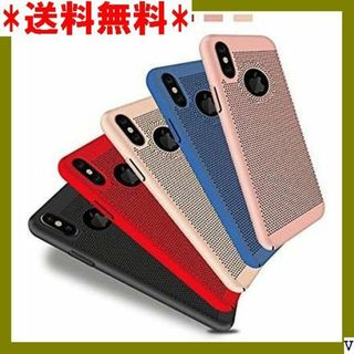 ３ iPhoneX XS 専用 カバー ケース iphon ス ゴールド 733(その他)