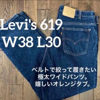 リーバイス(Levi's)のカナダ製Levi'sリーバイス619オレンジタブデニムジーンズ極太ビンテージ(デニム/ジーンズ)