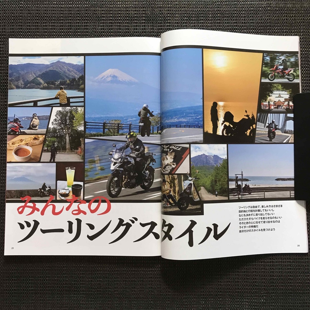 BikeJIN2023年6月号 付録能登半島ラリー帳付き 購入申請なし エンタメ/ホビーの雑誌(車/バイク)の商品写真