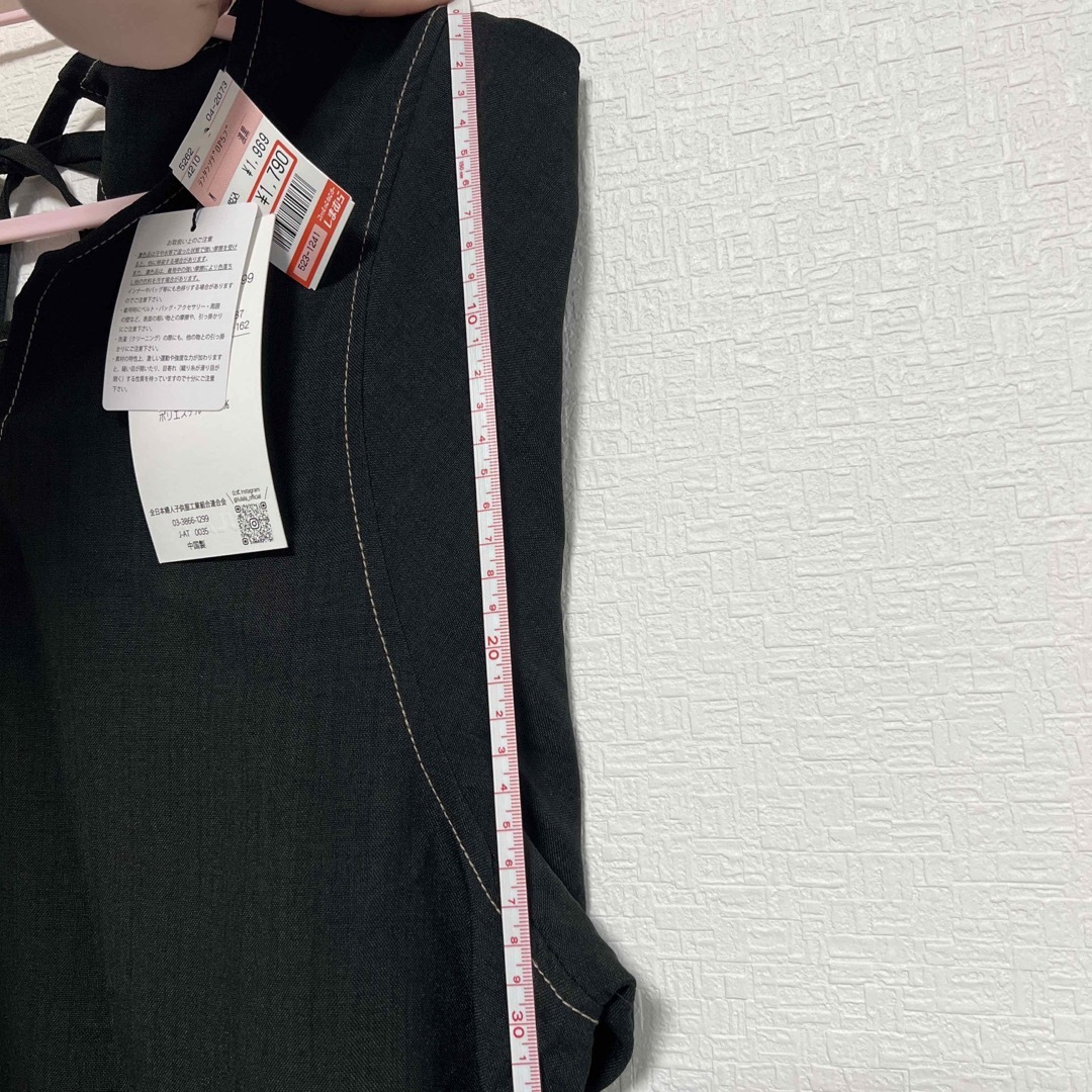 しまむら(シマムラ)の七分袖ワンピース（ブラック） レディースのワンピース(ロングワンピース/マキシワンピース)の商品写真