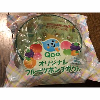 コカコーラ(コカ・コーラ)の【送料込】非売品 コカコーラ Qoo オリジナル フルーツポンチボウル グリーン(ノベルティグッズ)