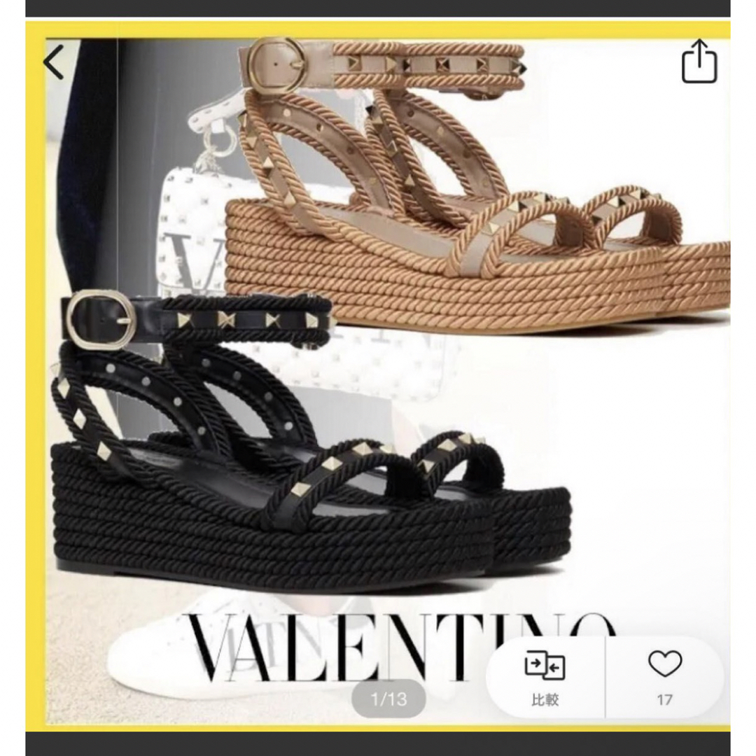 VALENTINO - VALENTINO サンダル厚底 パンプス ヴァレンティノサンダル