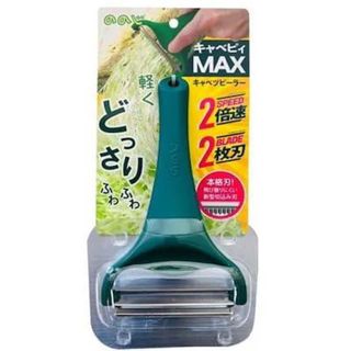 ノノジ(nonoji)のののじ キャベピィMAX キャベツピーラー(調理道具/製菓道具)