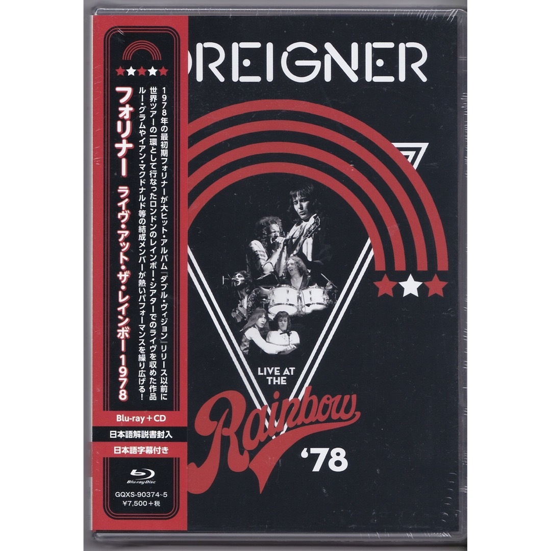 フォリナー 「ライヴ・アット・ザ・レインボー1978 【Blu-ray+CD】