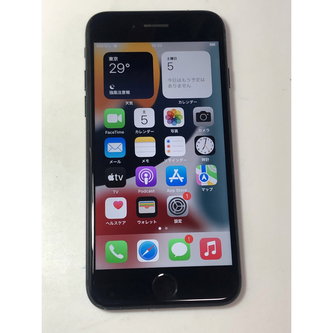 iphone7 32GB SIMフリー  BLACK