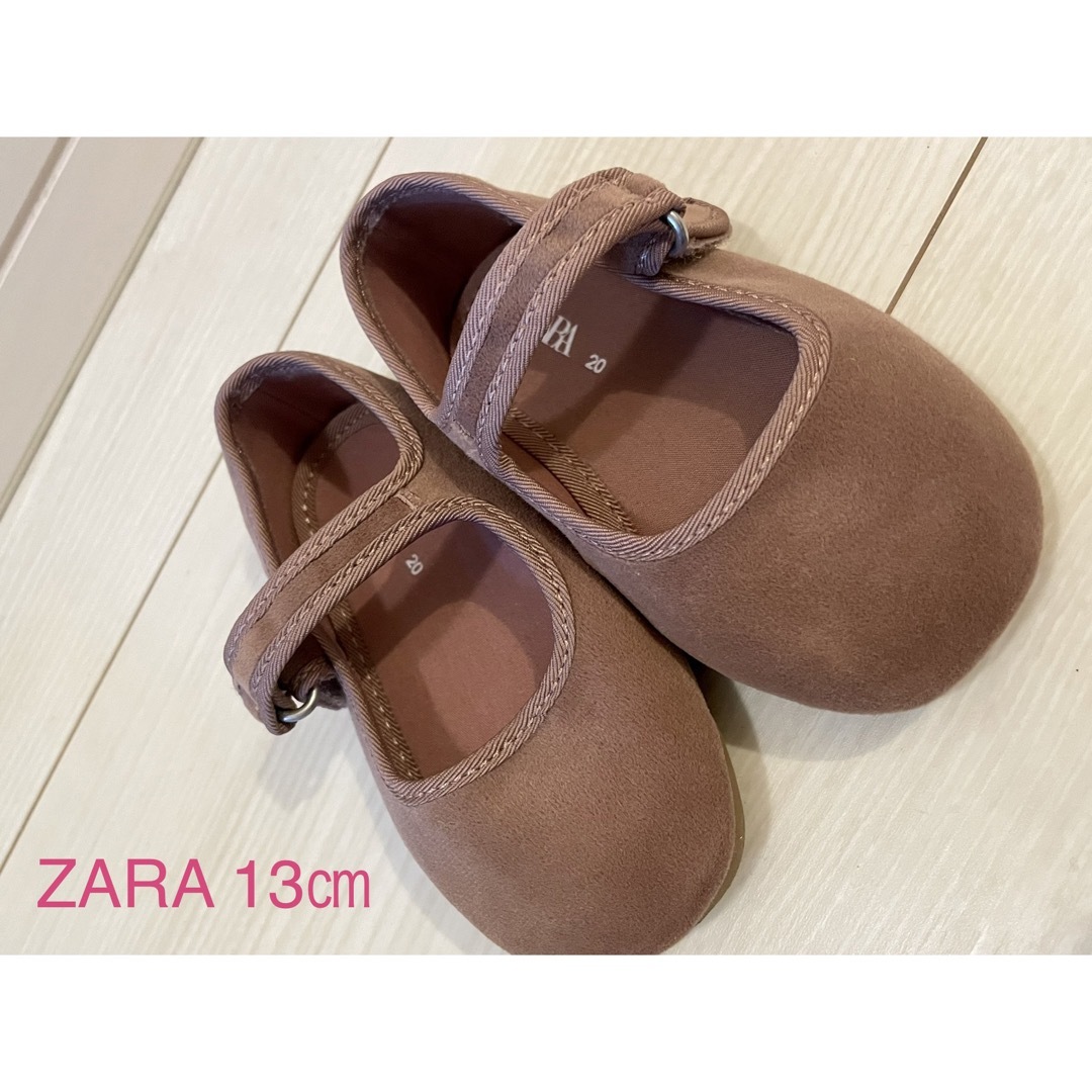 ZARA KIDS(ザラキッズ)のZARA 13㎝　バレエシューズ キッズ/ベビー/マタニティのベビー靴/シューズ(~14cm)(フラットシューズ)の商品写真