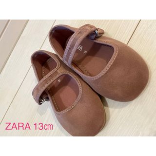 ZARA KIDS - ZARA 13㎝　バレエシューズ