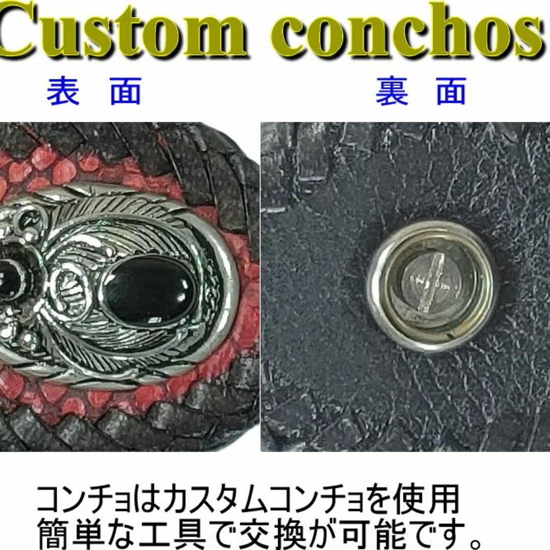 バイカーズウォレット 蛇革長財布 レッドパイソン コンチョオニキス I006 メンズのファッション小物(長財布)の商品写真