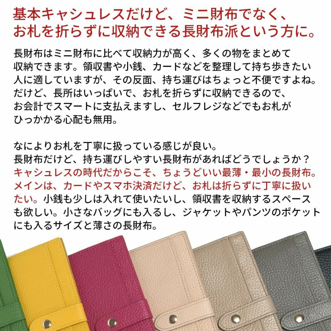 【色: 6 グリーン】HAKATA NO MORI LEATHER 本革 二つ折