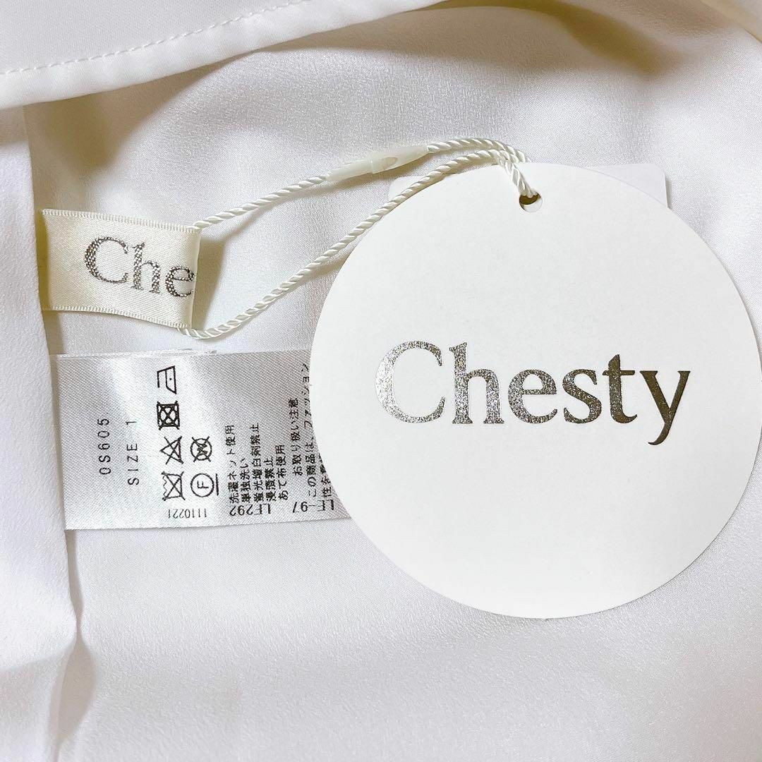 Chesty(チェスティ)の新品タグ付き　Chesty　チェスティ　花柄　パフスリーブ　レース　ブラウス レディースのトップス(シャツ/ブラウス(長袖/七分))の商品写真