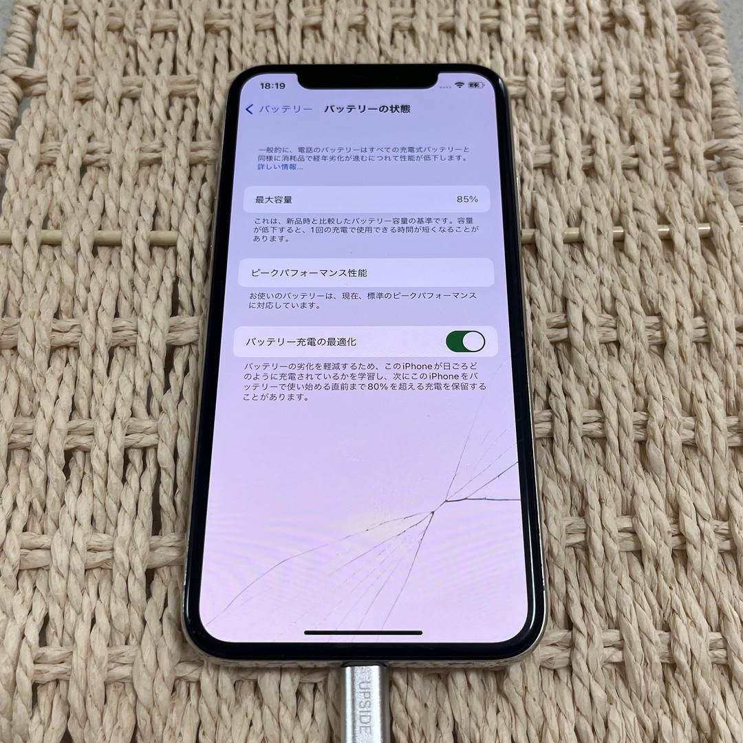 iPhoneX 本体　256G SIMフリー スマホ/家電/カメラのスマートフォン/携帯電話(スマートフォン本体)の商品写真