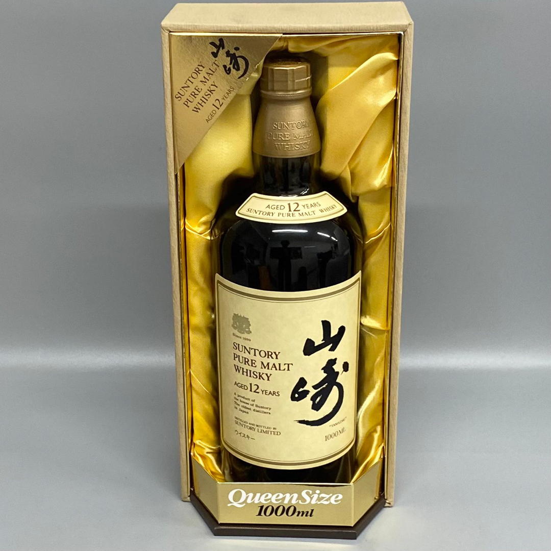 未開栓 希少 山崎12年 ピュアモルト クイーンサイズ 1000ml 箱付