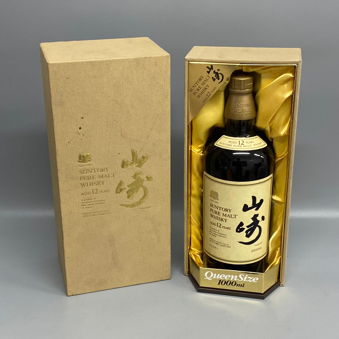 未開栓 希少 山崎12年 ピュアモルト クイーンサイズ 1000ml 箱付