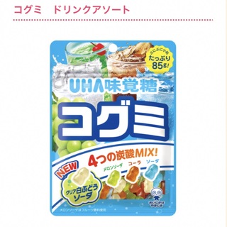 ユーハミカクトウ(UHA味覚糖)のUHA味覚糖　コグミ　4つの炭酸MIX(菓子/デザート)