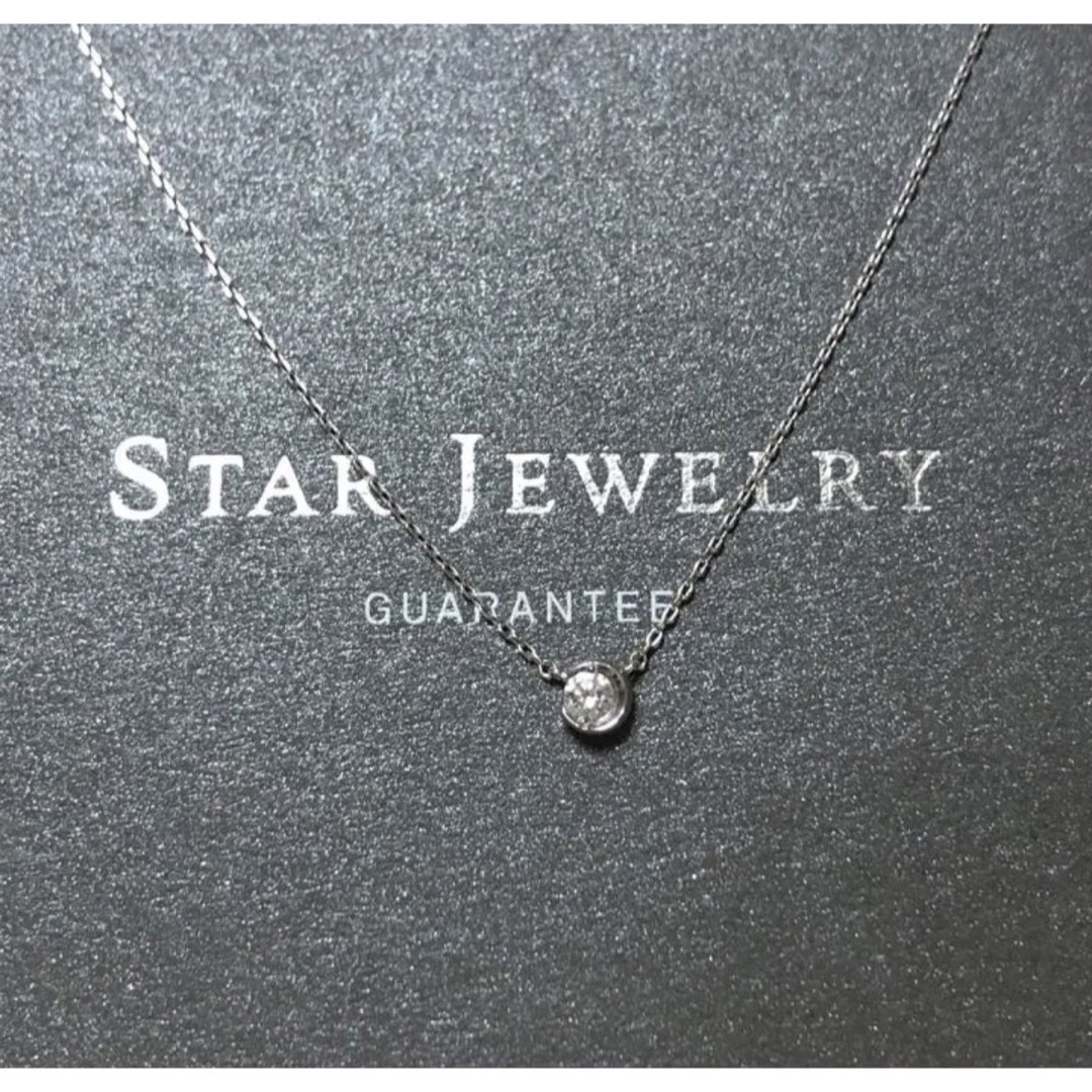 STAR JEWELRY(スタージュエリー)のスタージュエリー K18WG ムーンセッティング ネックレス 0.06ct レディースのアクセサリー(ネックレス)の商品写真