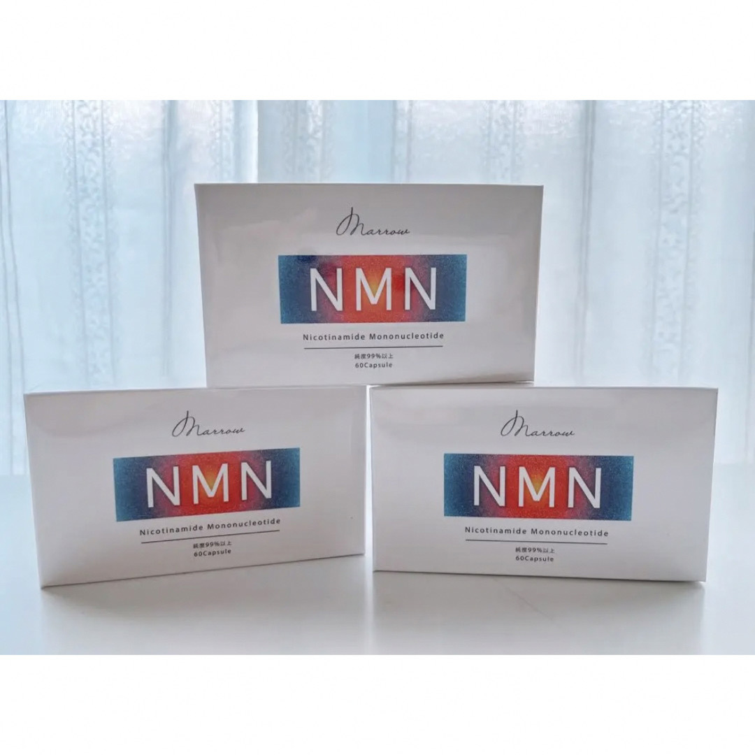マロウ　NMN  MARROW  NMN  サプリメント60粒1箱