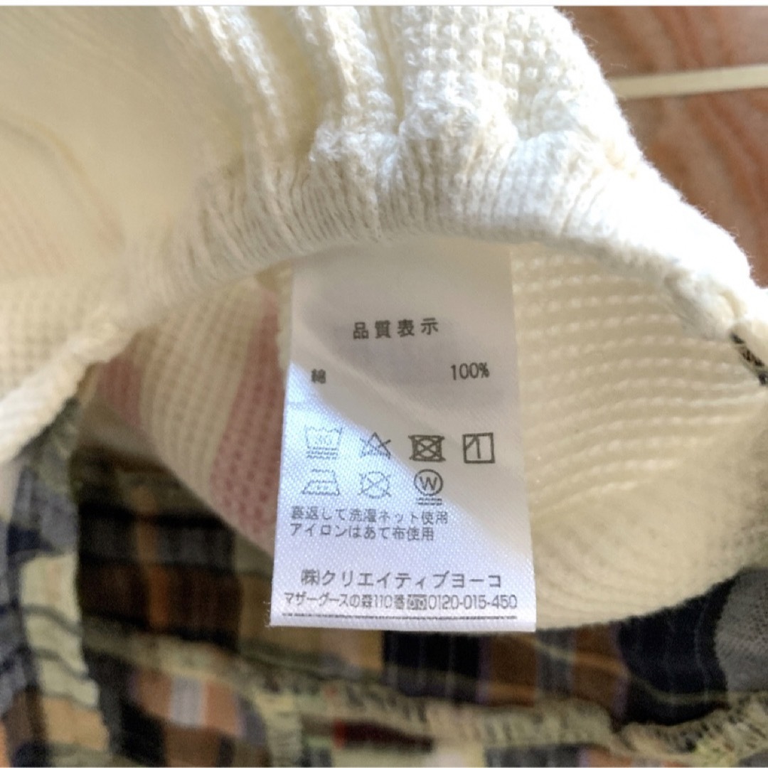 S様　ご専用 その他のペット用品(犬)の商品写真