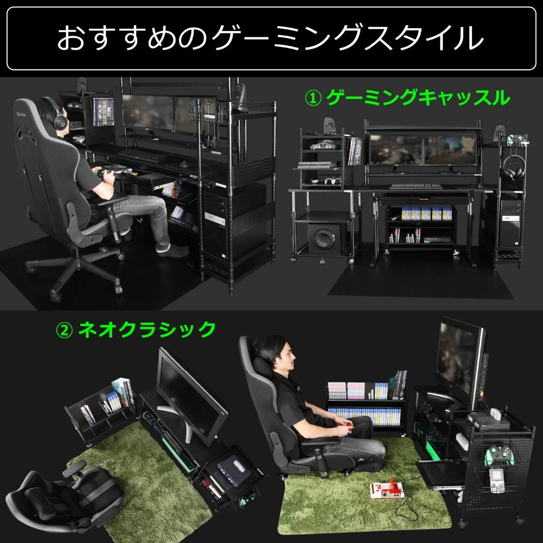 色: ブラック】Bauhutteバウヒュッテ ゲーム機収納ラック スライダー式の通販 by ASS13_cold's shop｜ラクマ