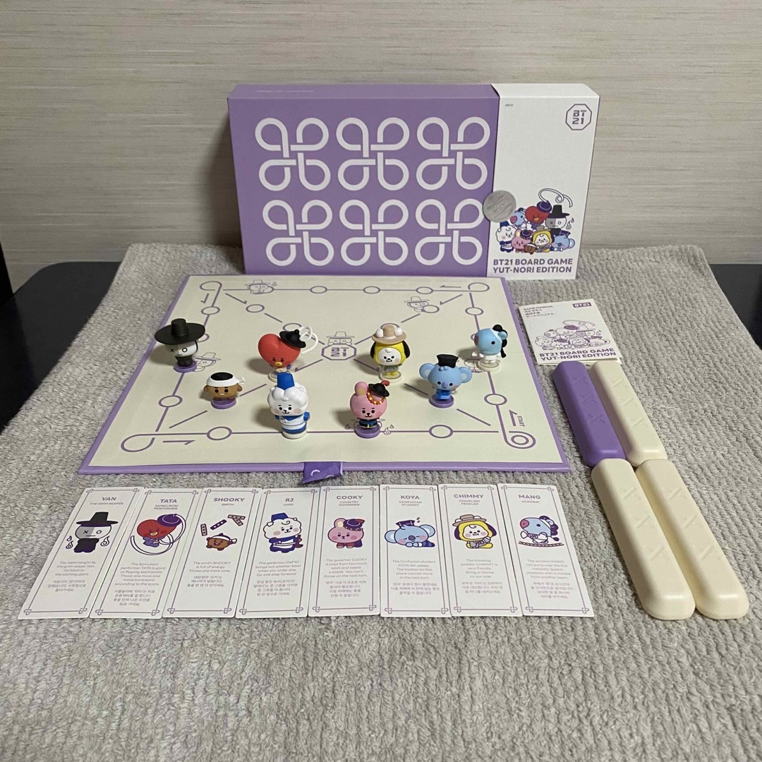 新品未使用 BT21 YUT-NORI EDITION Board Game