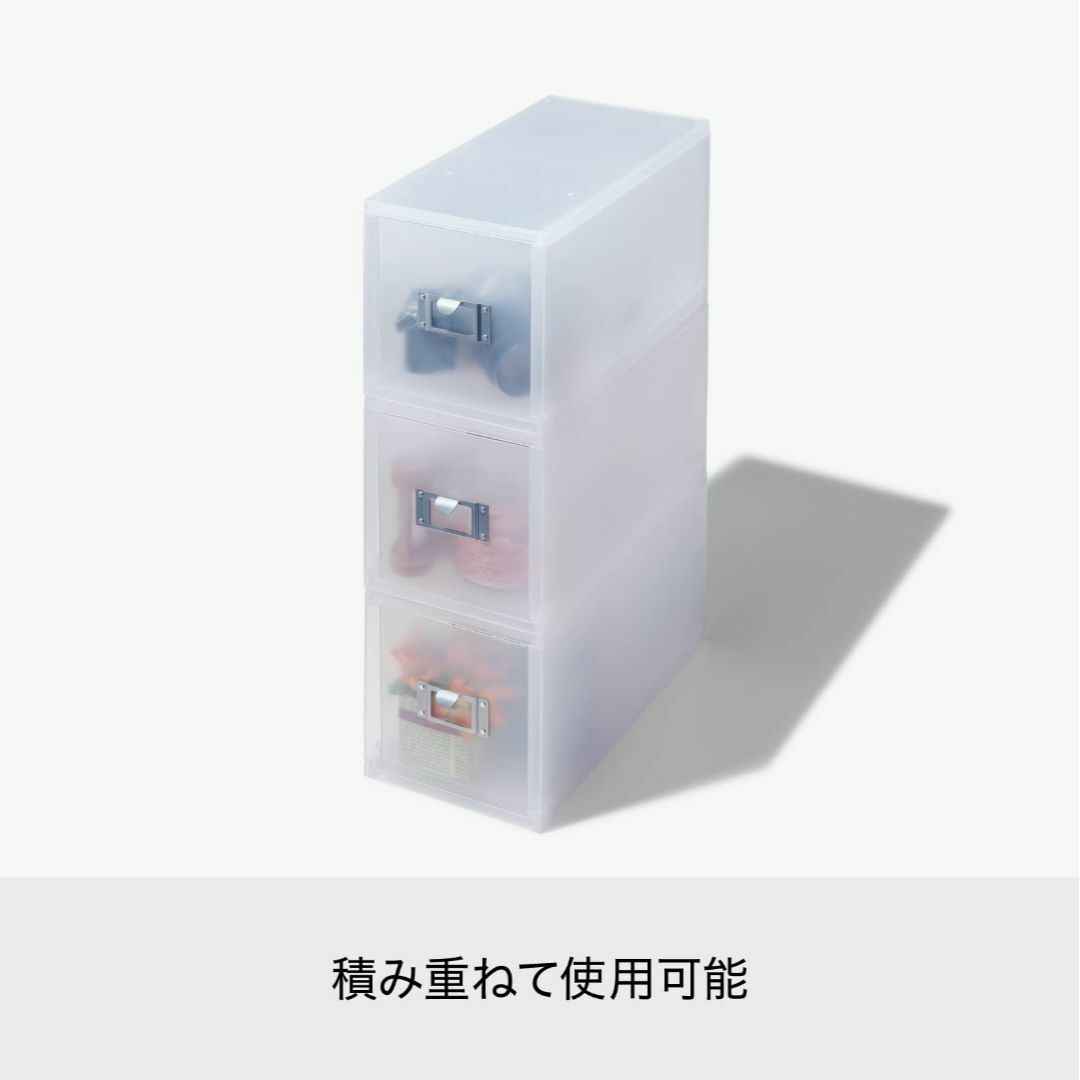 ライクイット like-it 玄関収納 下駄箱 引き出し収納ケース 約幅26×奥