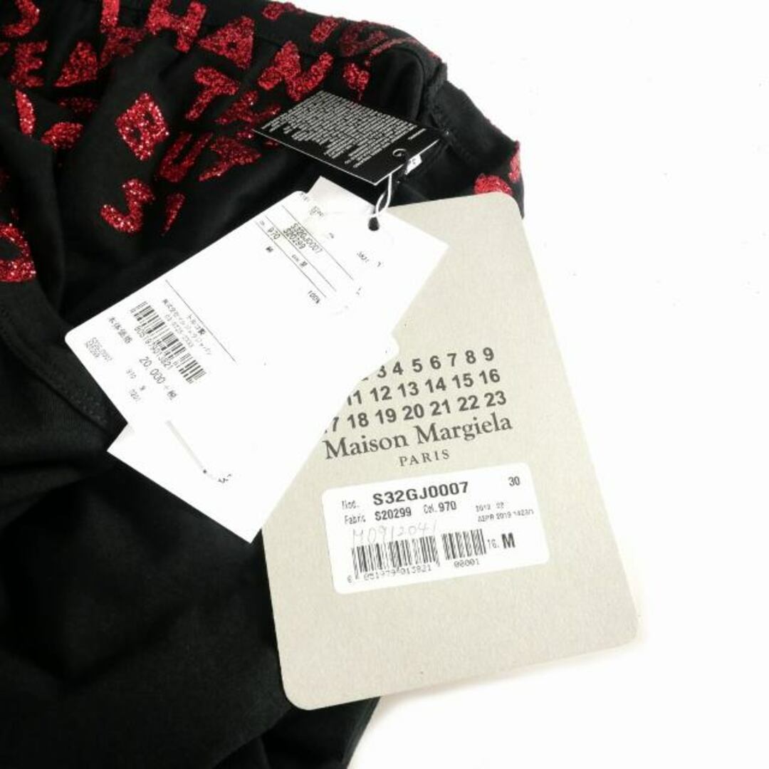 Maison Martin Margiela - メゾンマルジェラ 20SS ラメ エイズ Tシャツ
