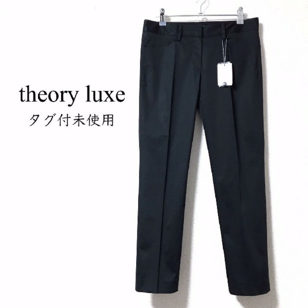 新品☆ltheoryluxeセオリーリュクス ストレッチクロップドパンツ