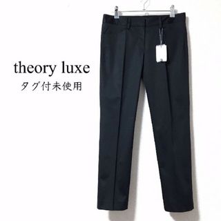 セオリーリュクス(Theory luxe)の新品☆ltheoryluxeセオリーリュクス ストレッチクロップドパンツ(クロップドパンツ)