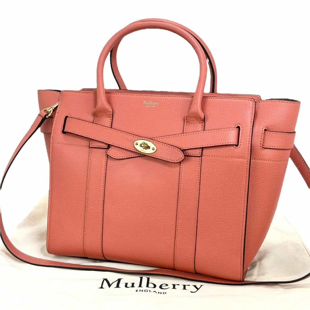 Mulberry - 24万☆極美品☆現行タイプ☆マルベリー ベイズウォーター