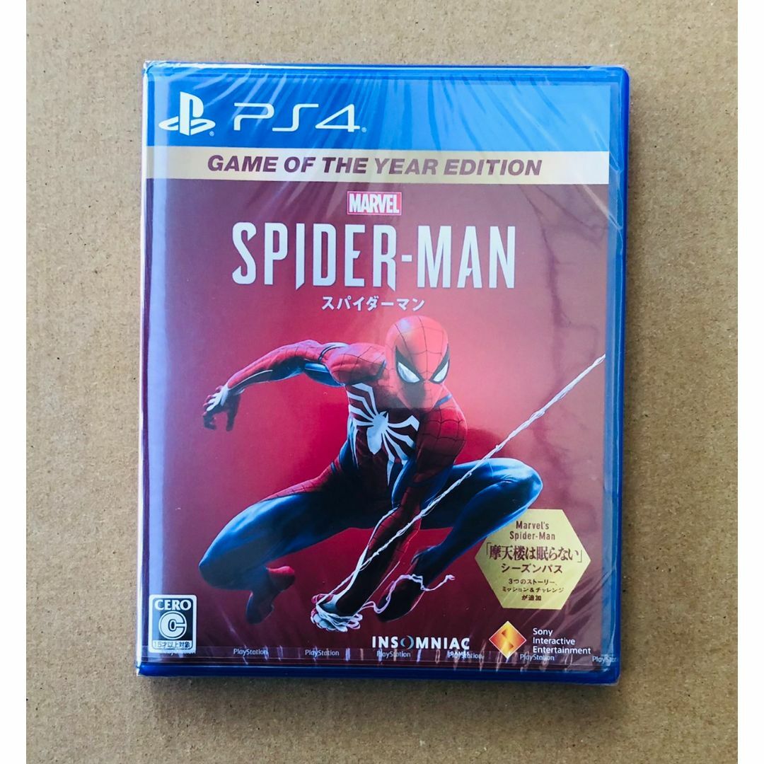 PS4 マーベル スパイダーマン　Marvel’s Spider-Man エンタメ/ホビーのゲームソフト/ゲーム機本体(家庭用ゲームソフト)の商品写真