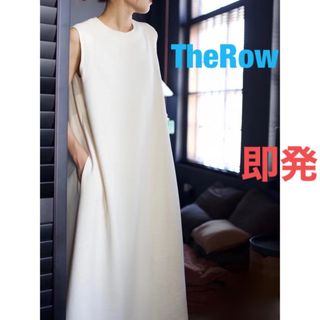 392*ザロウ THE ROW ウールカシミヤ ワンピース ドレス