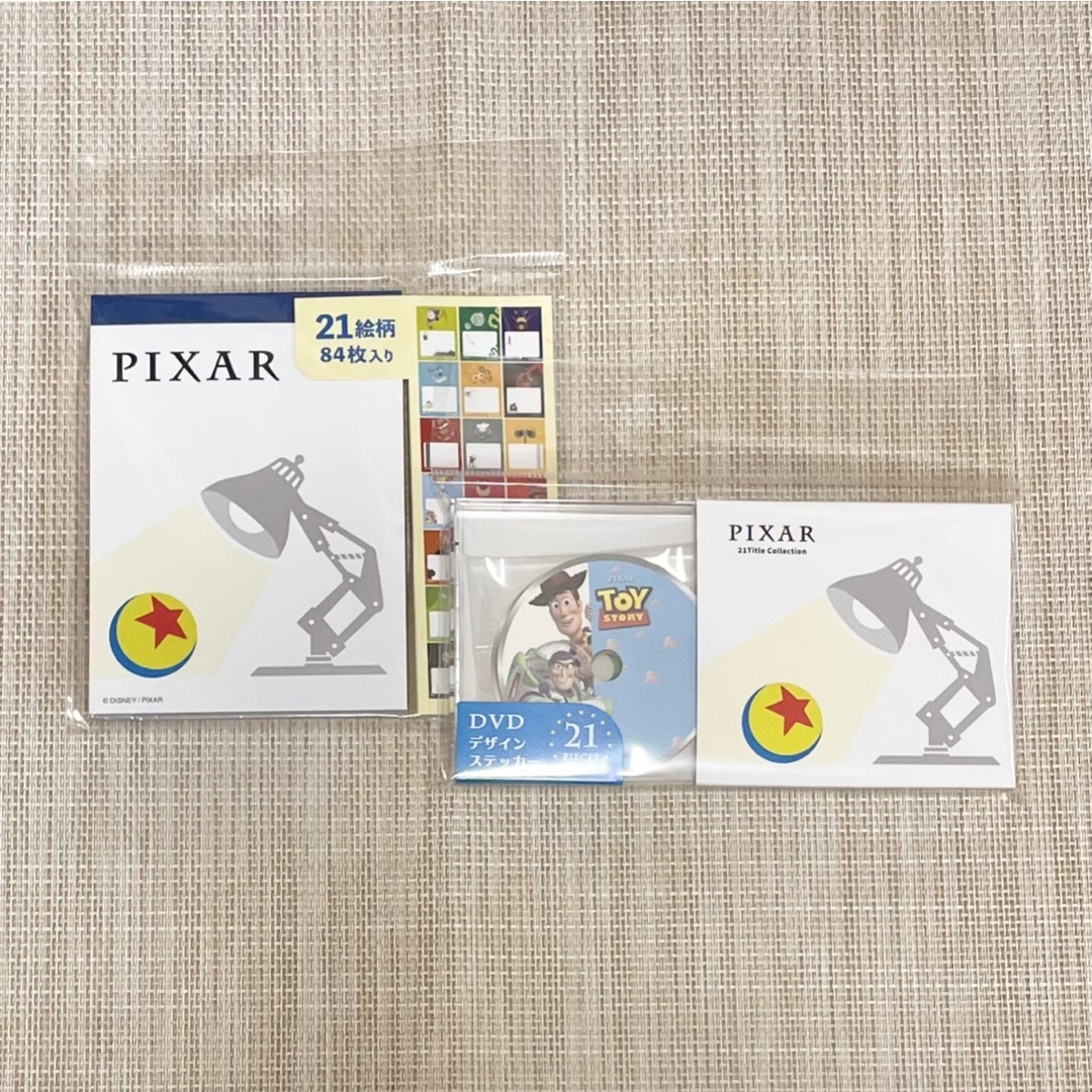 ピクサー　DVD BOX ステッカー付き　★ブルーレイ★
