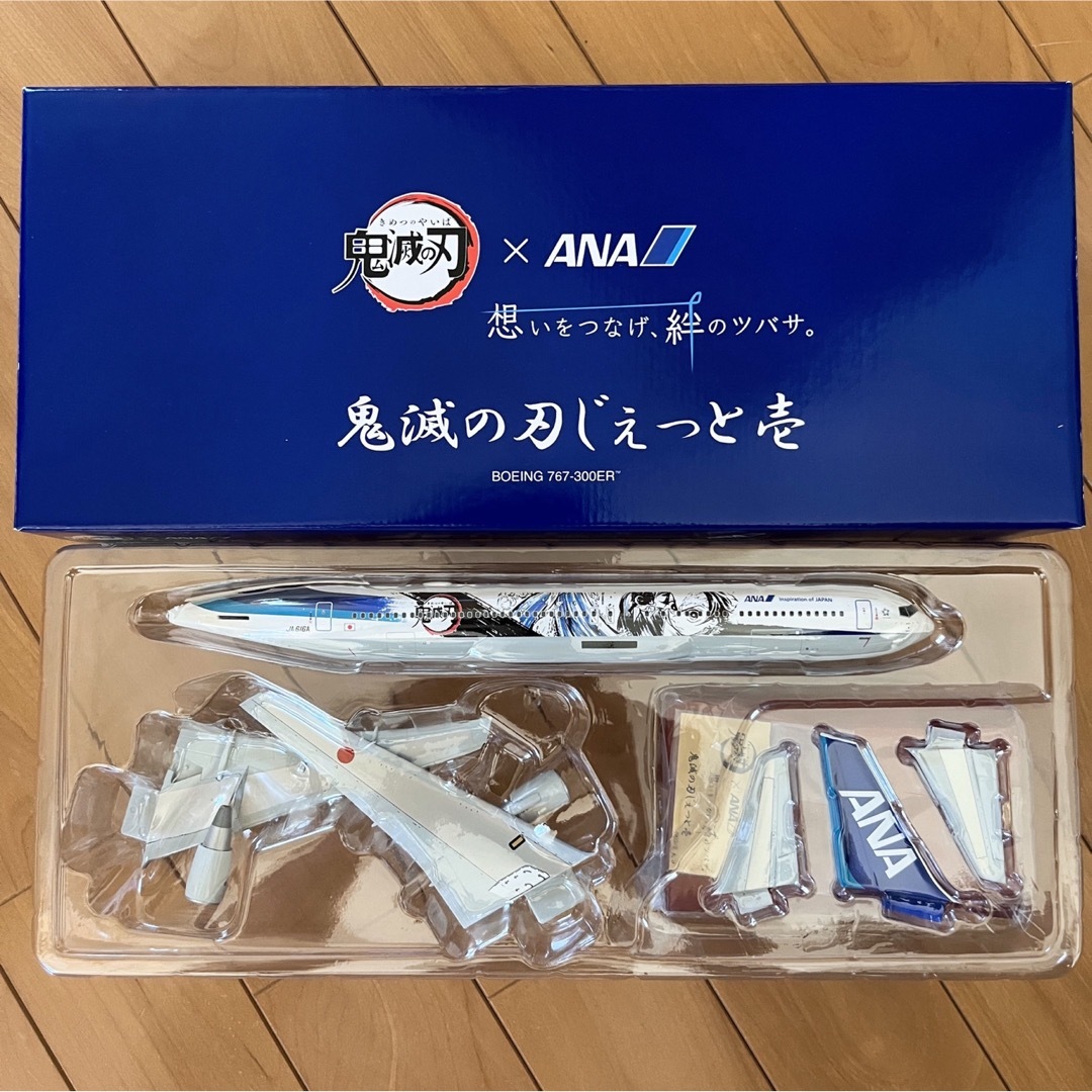 ☆非売品☆鬼滅の刃×ANA じぇっと-壱-