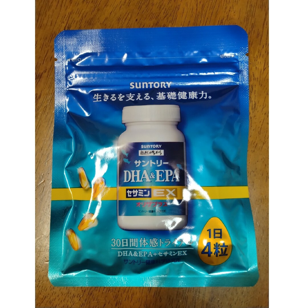 サントリー(サントリー)のサントリーDHA＆EPA   120粒 食品/飲料/酒の健康食品(ビタミン)の商品写真