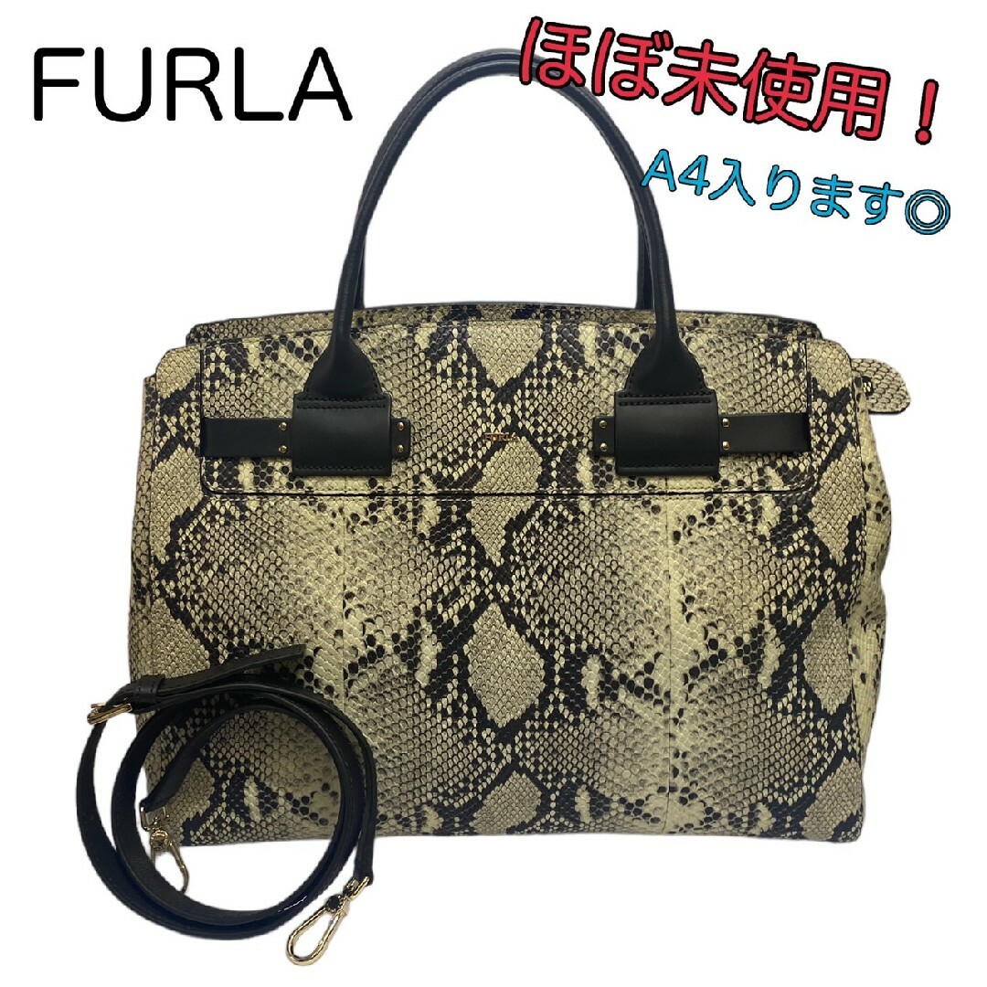 FURLA フルラ 本革 パイソン型押しレザー ラージサイズ ハンドバッグ