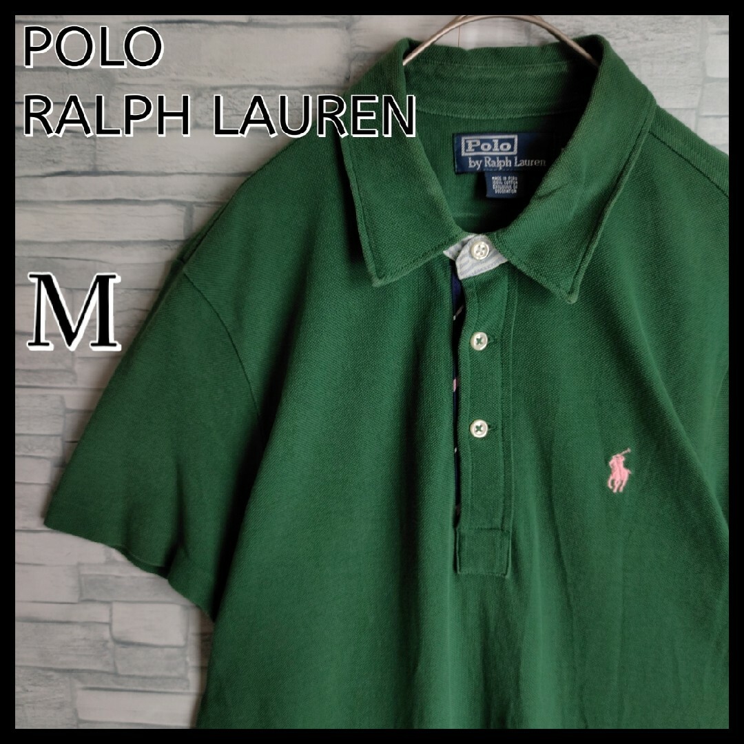 POLO RALPH LAUREN - 【定番】ポロラルフローレン☆ワンポイント刺繍