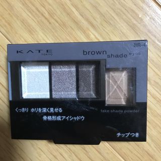 ケイト(KATE)の新品 未使用 ケイト アイシャドウ(アイシャドウ)