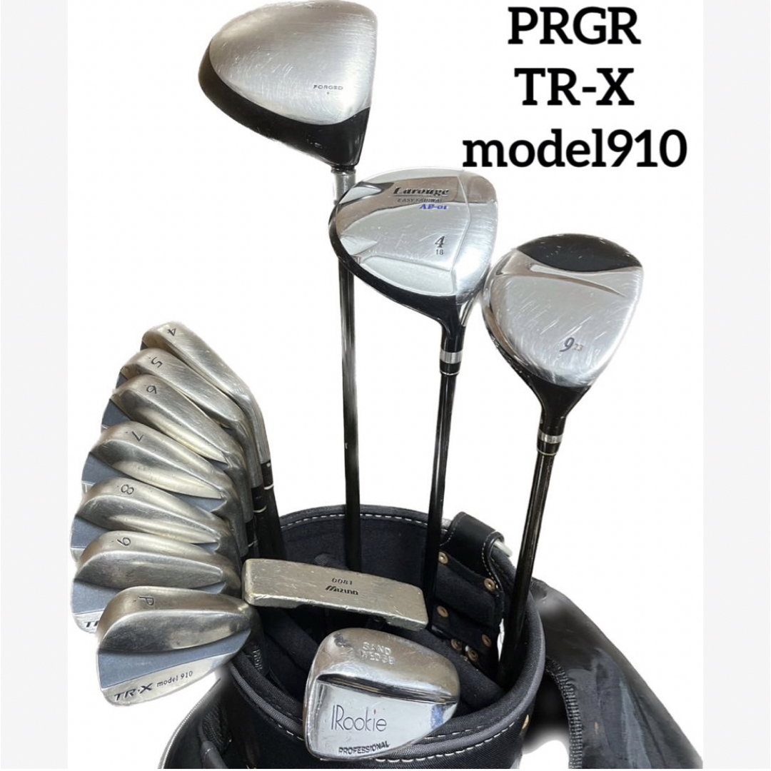 PRGR】名器TR-X ゴルフクラブ 12本フルセット メンズ キャディバッグ