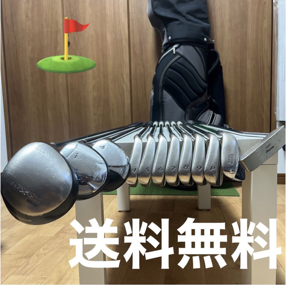 【PRGR】名器TR-X ゴルフクラブ 12本フルセット メンズ キャディバッグ