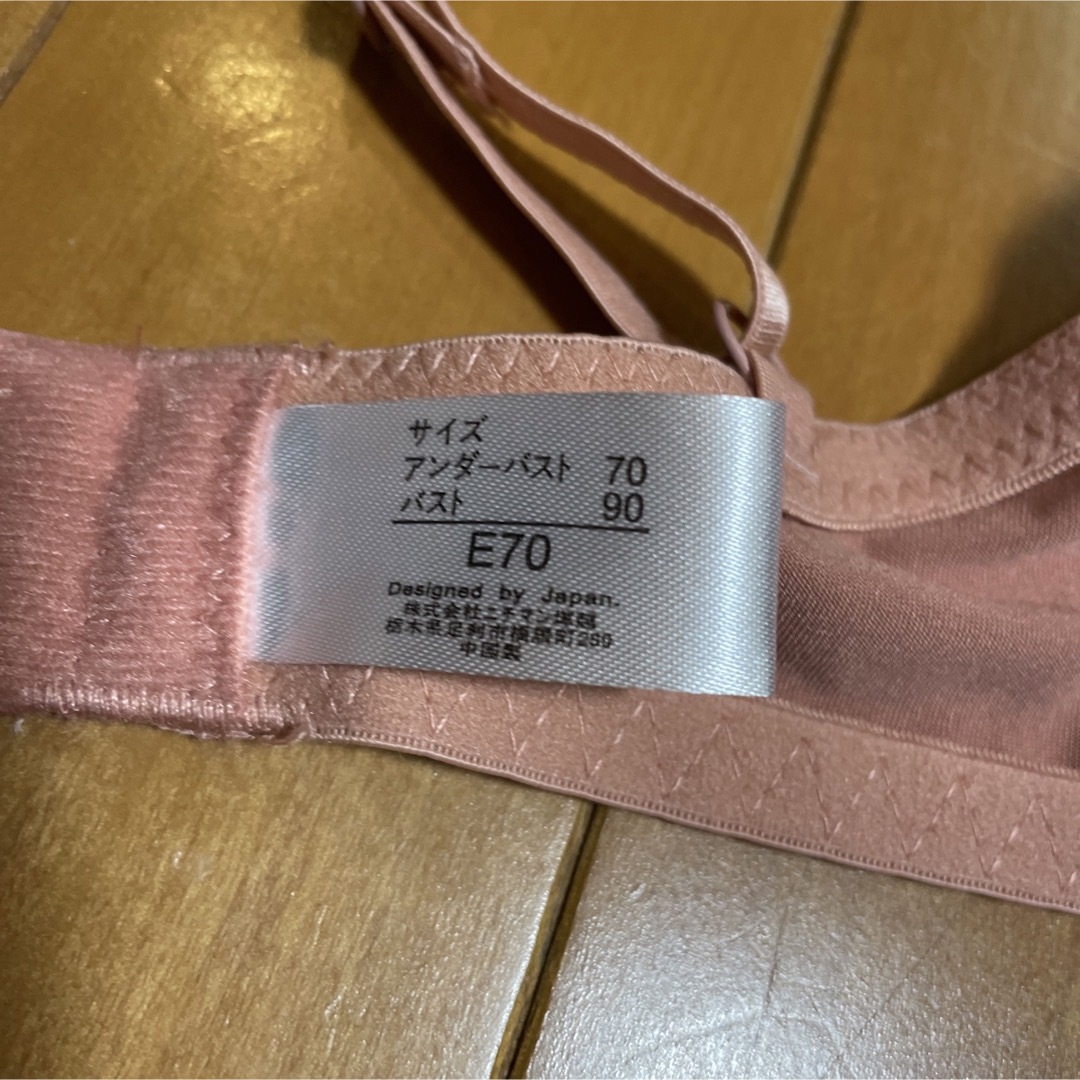 E70ブラジャー・ショーツM 3枚 レディースの下着/アンダーウェア(ブラ&ショーツセット)の商品写真