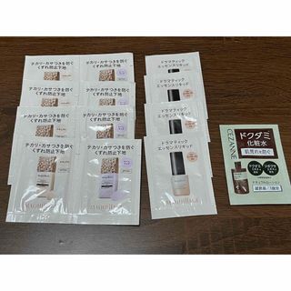 マキアージュ(MAQuillAGE)のマキアージュ　くずれ防止下地・ドラマティックエッセンスリキッド　試供品(サンプル/トライアルキット)