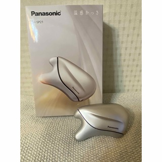 パナソニック(Panasonic)の【中古】Panasonic 温感かっさ EH-SP21(フェイスケア/美顔器)