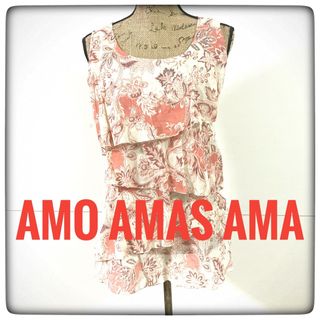 amo amas ama 花柄　フリル　キラキラ　ノースリーブトップス(シャツ/ブラウス(半袖/袖なし))